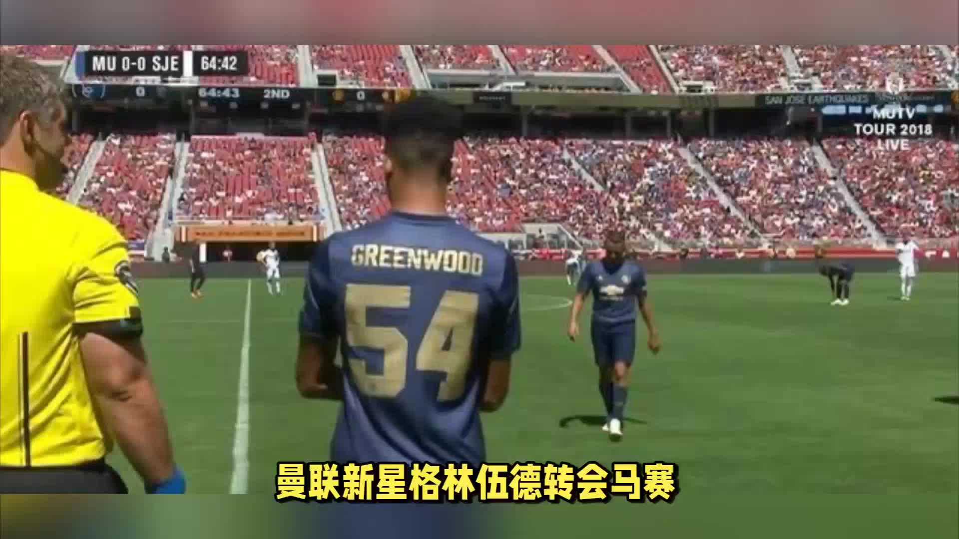 长的空间
