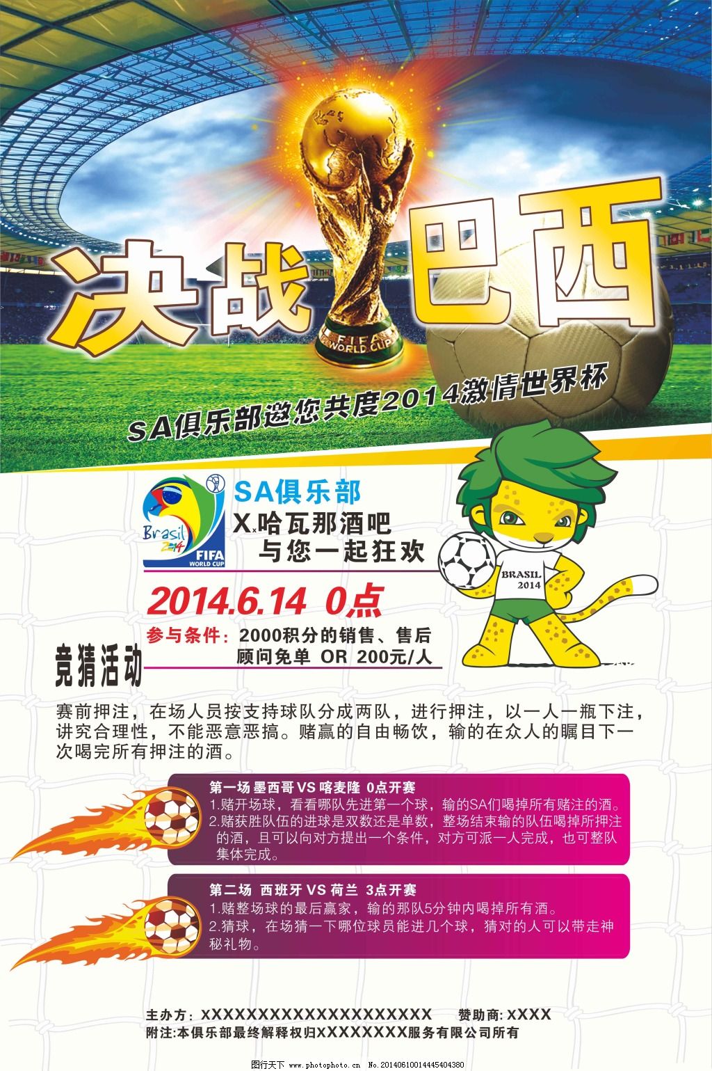 在一些不